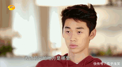  【玻利维亚】做周杰伦房东、藕汤能值700万…过气歌手林依轮到底多有钱？