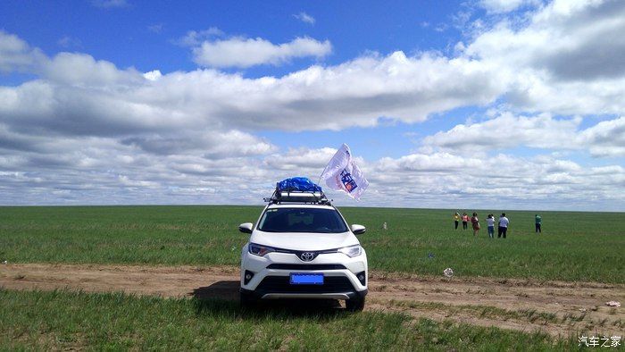 自驾RAV4荣放，蓝天白云——望无际的大草原