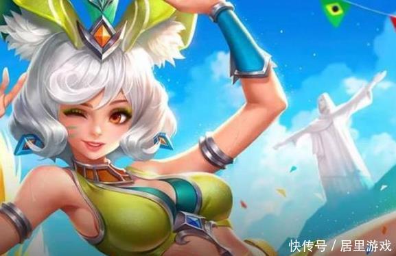 王者荣耀返场皮肤哪个第一