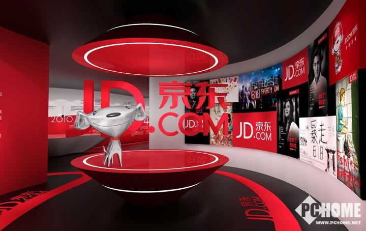 网信办五部门约谈京东 就违规产品责令其整改