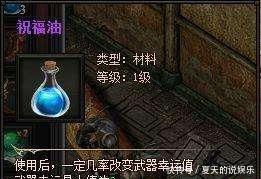  #比一比#热血传奇：曾经有人觉得运8能和运九比一比，测试之后，结果傻了