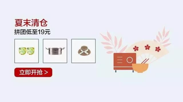 拼团｜无钢圈的内衣，也能让胸部挺拔