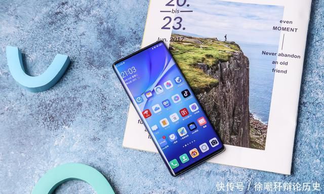 vivox30手机怎么样