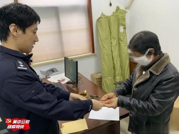 会儿■江苏苏州:“在村口,我没敢走上去,只远远看了会儿……”