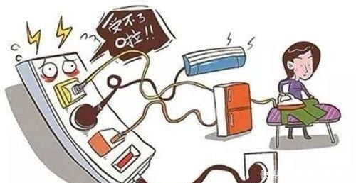  电费：现在，农村电费多少钱一度？