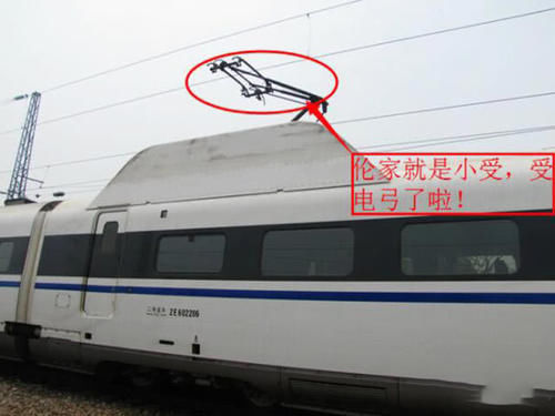  断裂■高铁车顶上的电线突然断裂，会有危险吗？看完为中国制造