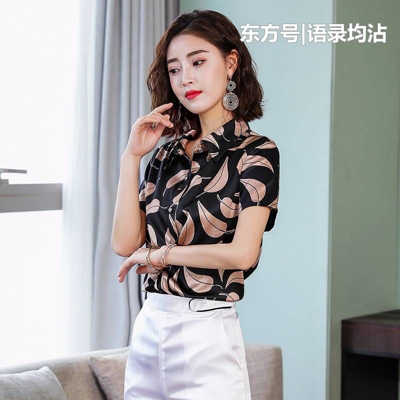 50岁女人别穿的那么老气，薄而不透的真丝衫，让你年轻不止十岁