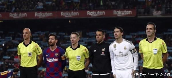 皇马巴萨今晚德比