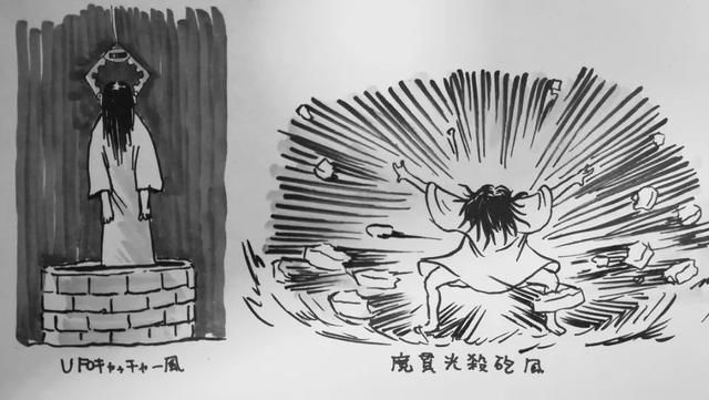 日本画师手绘"贞子"的多种出场方式火遍推特,网友:贞子不要面子的吗?
