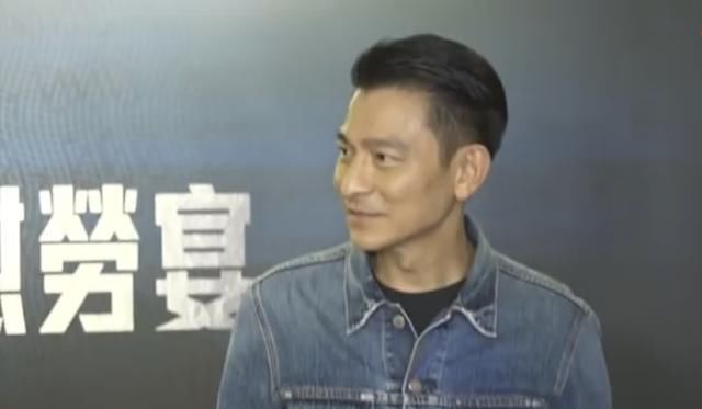 刘德华喜事连连 亲口否认二胎传言 表示会：继续努力