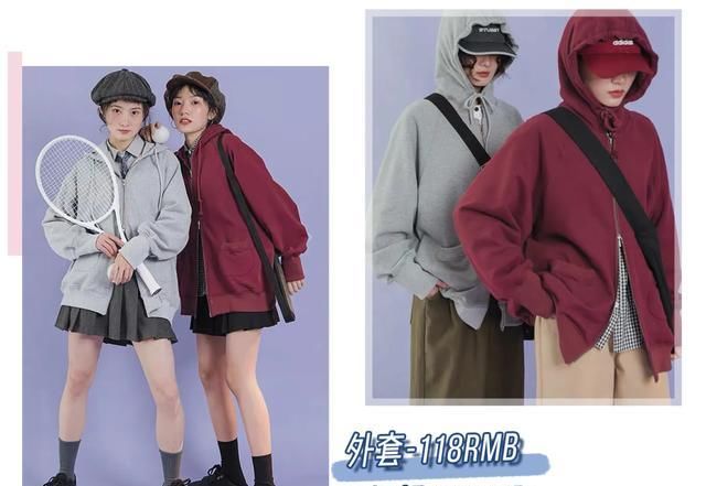  [炸街]超好看的闺蜜装,闺蜜炸街必备,让你成为街上最亮的仔