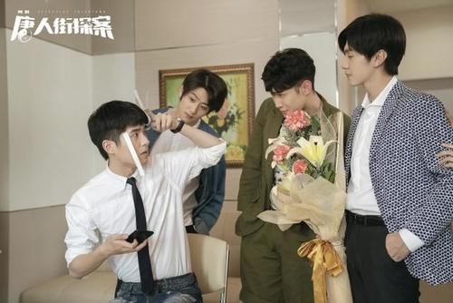 唐人街探案网剧刘昊然客串