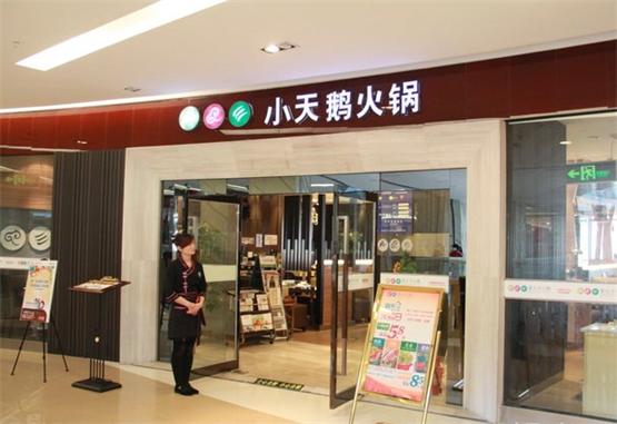 登录查看大图