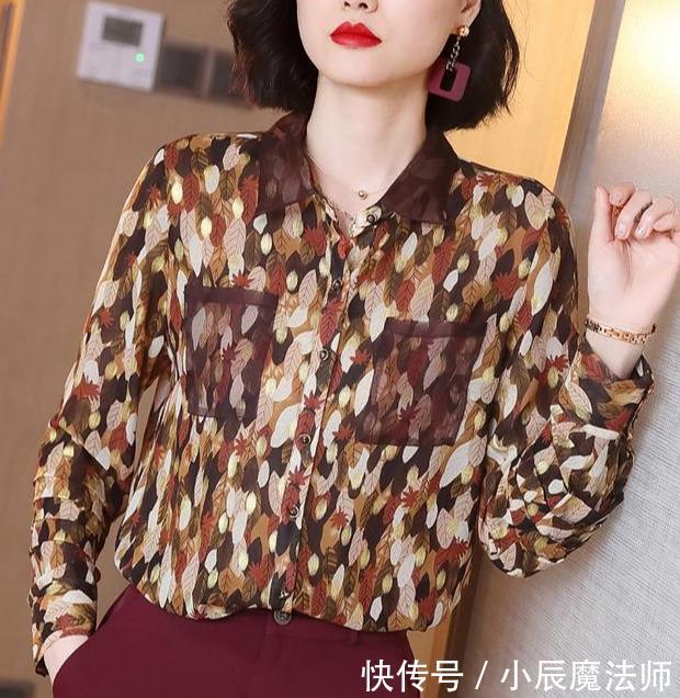 『搭配』70后女人别穿太老土了,五一出游这样搭配,显瘦又遮肉!