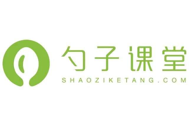 保健品公司取名“微信”侵权，终审败诉判赔25万;喜马拉雅称40亿