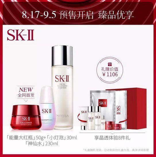 想要优雅但不想要显老?冻龄女神们都把握了这几个要点