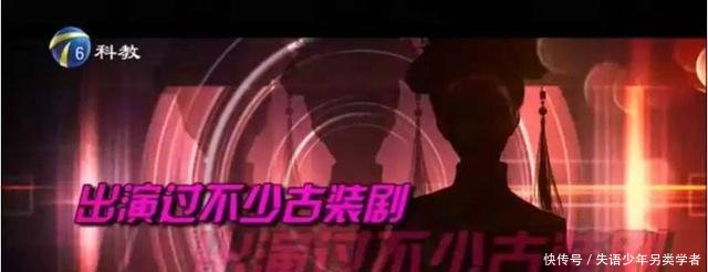 毛晓彤生父事件再爆内幕没想到这个吸毒坐牢的父亲要毁掉女儿！