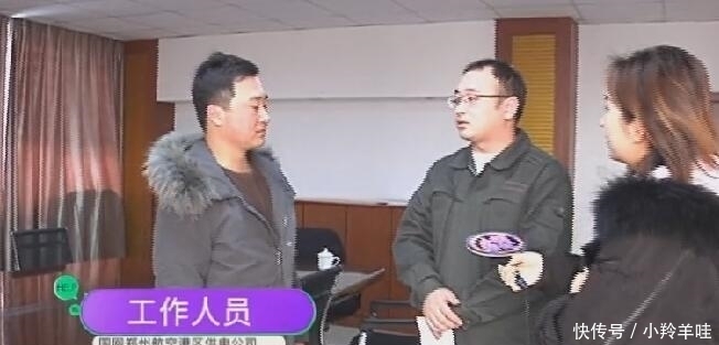 一天电费140, 充200电费第二天欠6块钱, 男子怒曝光 钱哪儿去了！