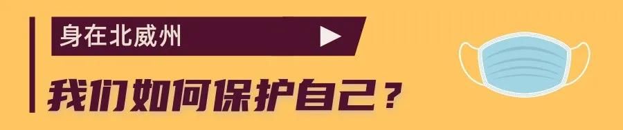  #新冠肺炎#张文宏：今夏疫情会经历低谷，冬天是否复发不好说