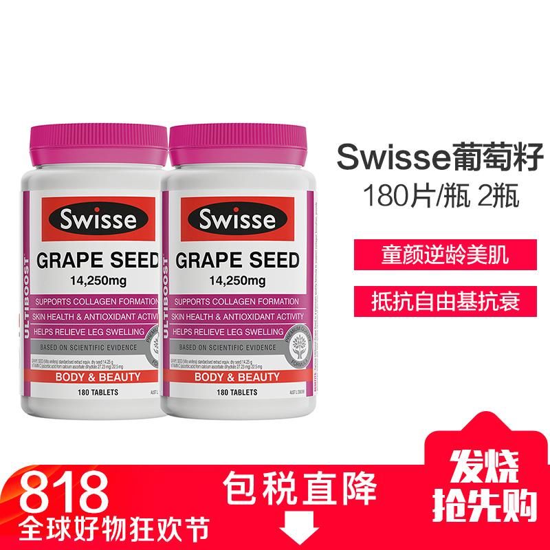 苏宁818解锁七夕打开方式 据说这些最得女神欢心!