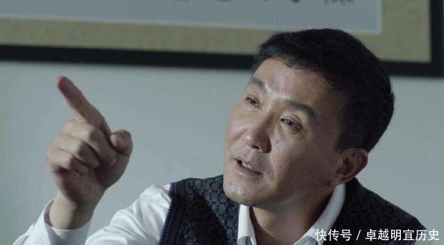  「副市长」科普一个市有很多个“副市长”，怎么区分他们之间的