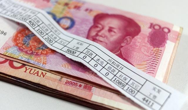 社保好消息，8月份开始多领取三笔退休工资，转告父母