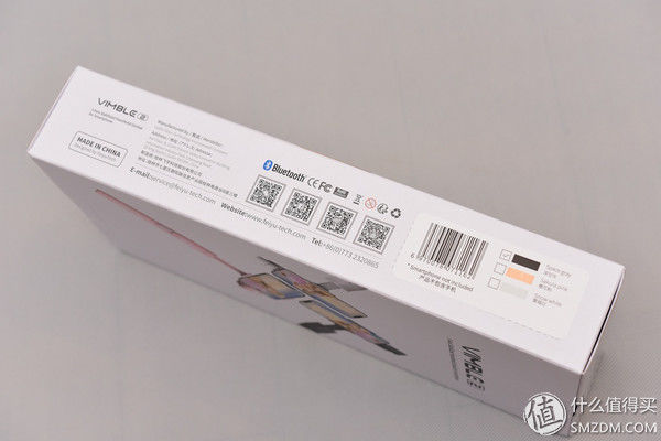 飞宇 Vimble2手机稳定器体验记