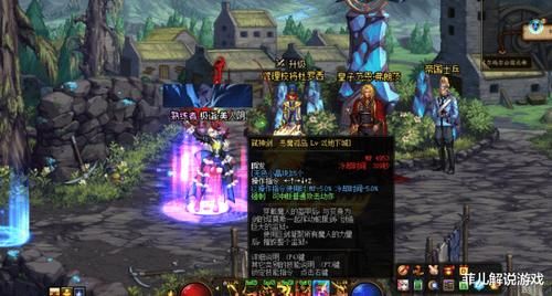  #位元素法师#DNF：三觉洞察歧视开始了，大佬哭着说，等50分钟比普雷还难