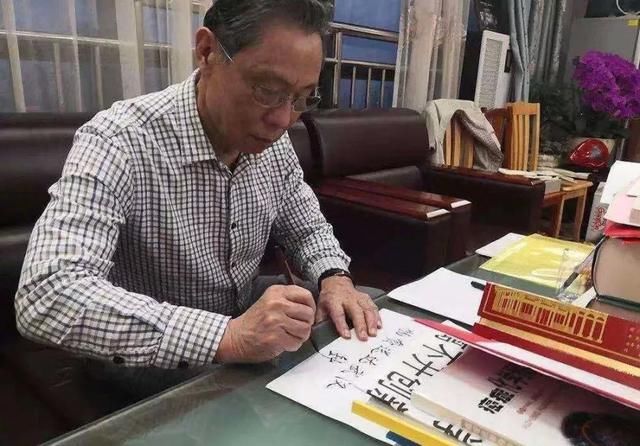  「钟南山」字如其人，国士无双——钟南山院士墨迹选