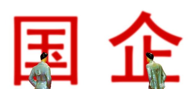 为何私企工资高难留人，国企工资低却纷纷涌入真相说出来扎心