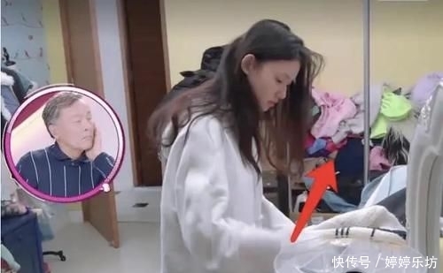  『暴露』《我家那闺女2》：林允手机被拍暴露手机余额，节目及时打上马赛克