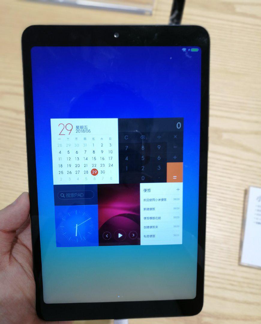 小米平板4体验后 还会购买它吗?_【快资讯】