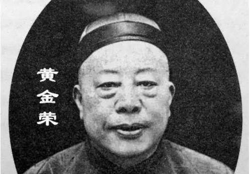 上海解放后,杜月笙为何既没留上海也没去台湾