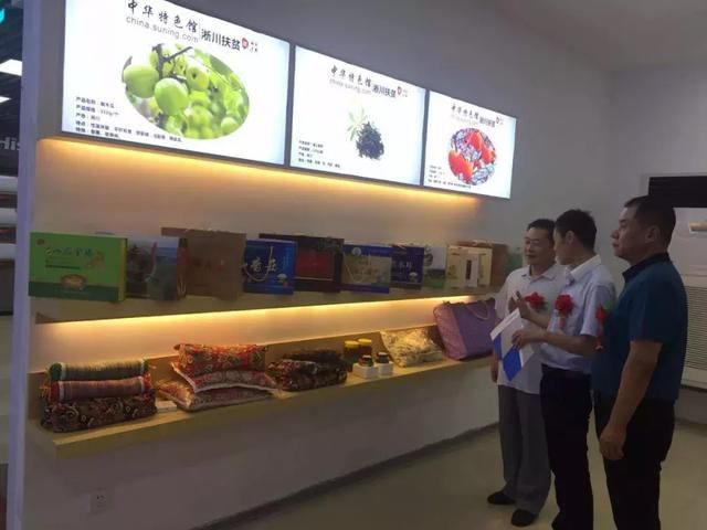 登录查看大图