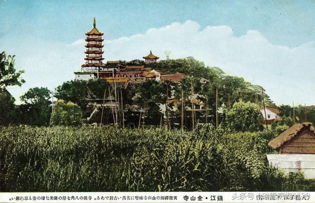 镇江老照片1930年代镇江港甘露寺金山寺