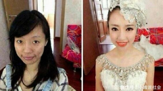 古有易容术，今有化妆术，妹子婚礼前画妆后，新郎以为娶错人了！