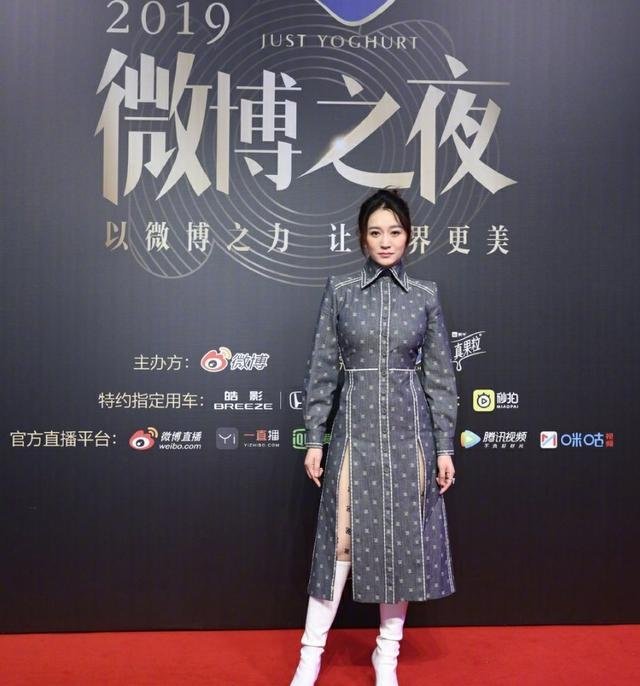 「 刘亦菲」吉娜宋茜PK小蛮腰，佟丽娅比刘亦菲还仙女，杨紫郑爽艳压baby