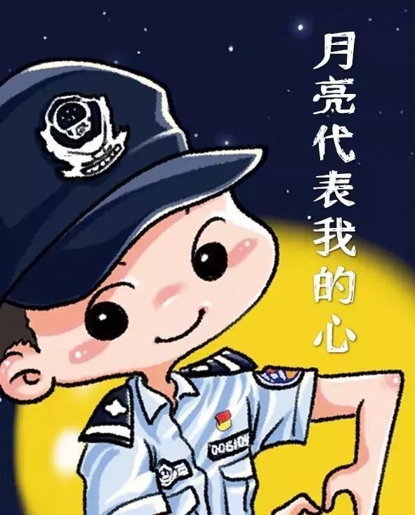  「结果」我们又采访了100个警察家庭，结果令人震惊......