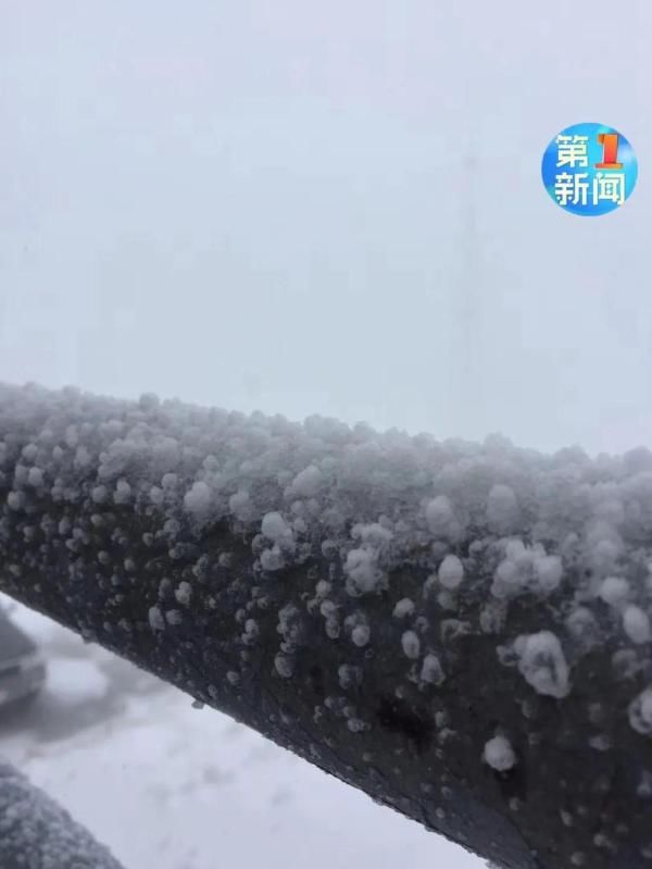  「下雪」现在！陕西下雪了！冬夏交织，最低只有零下6度...