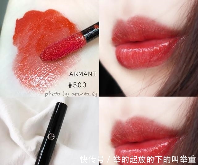 #高能#春夏爱用显白口红，超级提气色，黄皮高能预警！