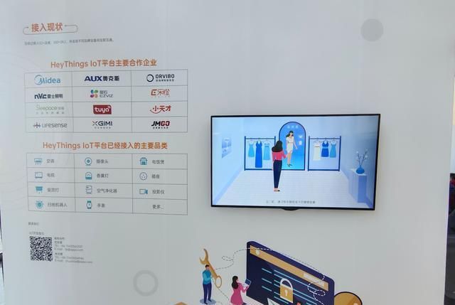 做服务还是产品还是品牌