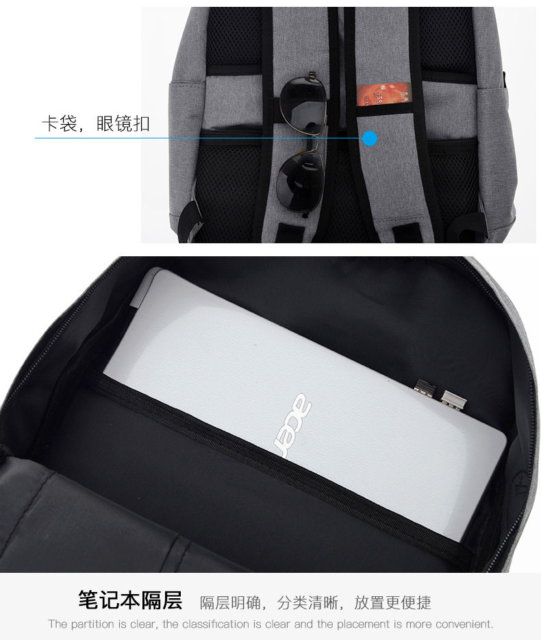 简约时尚/轻便出行，男士双肩背包旗舰店29元