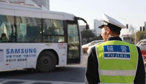 辅警改革会来嘛？3大方面可以嘛？