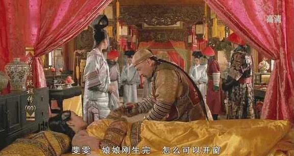《甄嬛传》甄嬛生完孩子,从这个丫鬟的表现就
