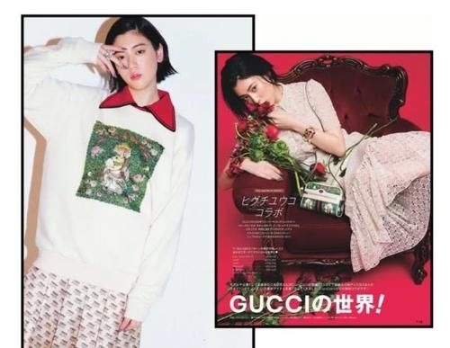 #设计#这季的GUCCI大秀“童装”大秀中,拥有“厌世脸”的她最惊艳