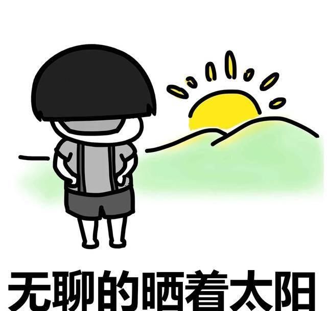  不见：笑话八则：妻子：不见你的作品？丈夫：我在省晚报写过征婚启事