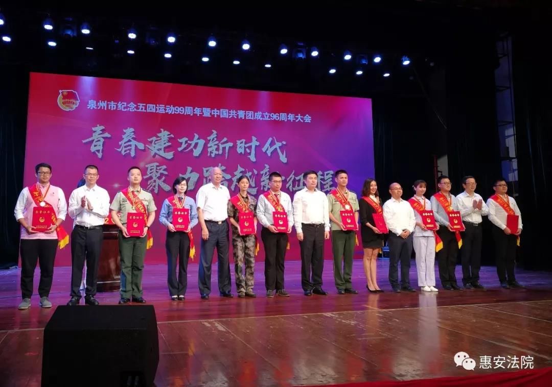 点资讯:昨日厦漳泉同城大雨\/你知道吗?泉州有