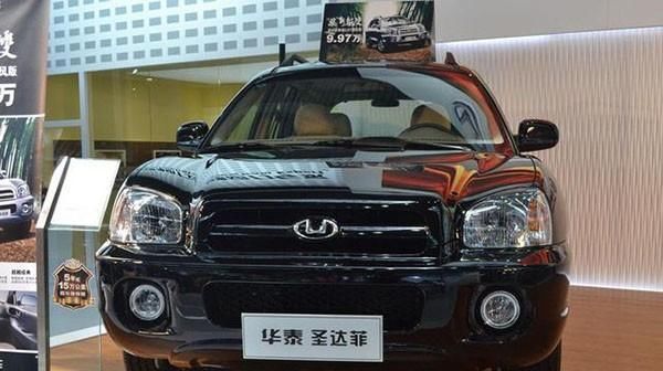 曾经比哈弗还牛！如今拖欠工资、工厂停产，真要倒闭了？