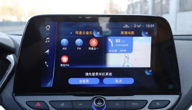  『能力』9小时“不间断”驾驶，揭秘这台最新合资纯电动车真实续航能力