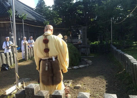 日本这个地方1300年禁止女性踏入，政府下禁令都推不翻？